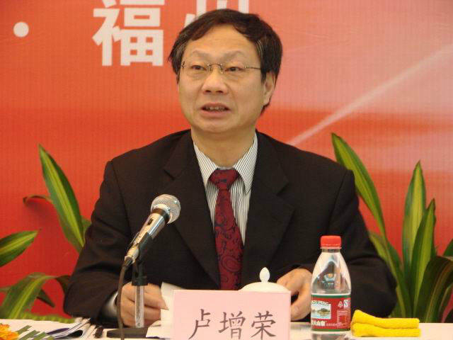 福建為發(fā)展數(shù)字對講機產(chǎn)業(yè)“把脈問診”