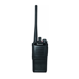 RS-538DL 5W DMR數(shù)字手持機帶錄音功能