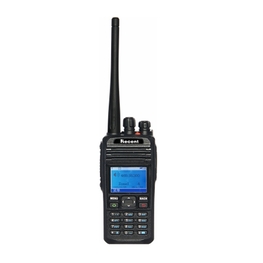 RS-629D 5W DMR數(shù)字手持機