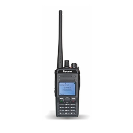 RS-619D 5W dPMR數(shù)字手持機(jī)